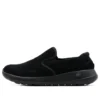 Lekkie buty do biegania Czarne