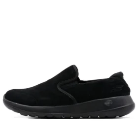 Lekkie buty do biegania Czarne