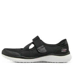 Lekkie buty sportowe „Black White”