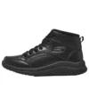 Lifestyle „Black”