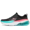 Max Cushioning Air „Black Green”