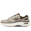 Max Cushioning Arch Fit „Brązowe”