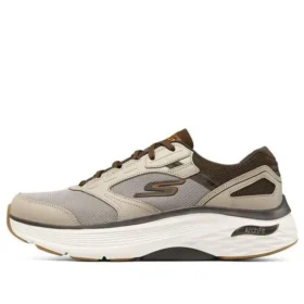 Max Cushioning Arch Fit „Brązowe”