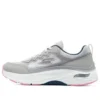 Max Cushioning Arch Fit „Grey”