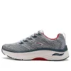 Max Cushioning Arch Fit Unifier „Szary/Czarny”