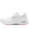 Max Cushioning Arch Fit „White”