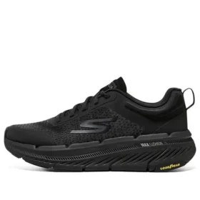 Max Cushioning „Black”