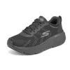 Max Cushioning Delta „Black”