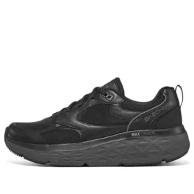 Max Cushioning Delta „Black Gray”