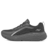 Max Cushioning Delta „Czarny”