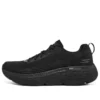 Max Cushioning Delta „Czarny”
