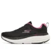 Max Cushioning Delta Sunset „Black Pink”
