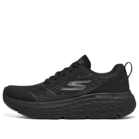 Max Cushioning Delta „Triple Black”