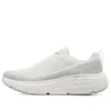 Max Cushioning Delta „White”