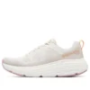 Max Cushioning Delta „White Beige”