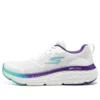 Max Cushioning Delta „White Purple Blue”