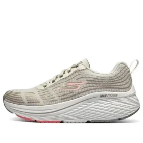 Max Cushioning Elite 2.0 „Beige Brown”