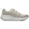 Max Cushioning Elite 2.0 „Beige Brown”