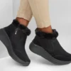 Max Cushioning Elite 2.0 Botki – Selena Max Cushioning Elite 2.0 Botki – Selena