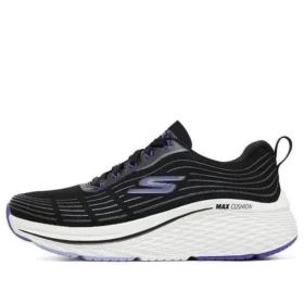 Max Cushioning Elite 2.0 „Czarno-fioletowe”
