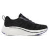 Max Cushioning Elite 2.0 „Czarno-fioletowe”