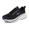 Max Cushioning Elite 2.0 „Czarno-fioletowe”