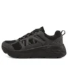 Max Cushioning Elite „Black”