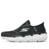 Max Cushioning Elite „Black White”