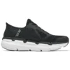 Max Cushioning Elite „Black White”
