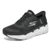 Max Cushioning Elite „Black White”