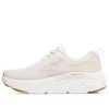 Max Cushioning Elite „Cream White”