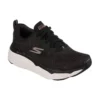 Max Cushioning Elite „Czarno-białe”