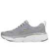 Max Cushioning Elite „Grey”