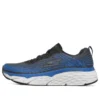Max Cushioning Elite Low-Top Czarne/Niebieskie