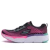 Max Cushioning Elite Low-Top Czarne/Różowe