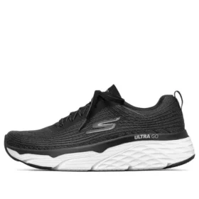 Max Cushioning Elite Low-Top Czarny/Biały