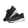Max Cushioning Elite Low-Top Czarny/Biały