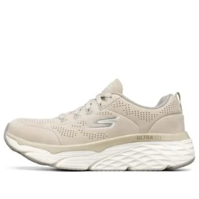 Max Cushioning Elite Low-Top Szary/Kasztanowy
