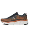 Max Cushioning Elite Niebieski/Biały/Pomarańczowy
