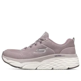 Max Cushioning Elite „Taupe Beige White”