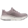 Max Cushioning Elite „Taupe Beige White”