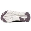 Max Cushioning Elite „Taupe Beige White”