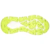 Max Cushioning Elite Trail „Black Lime”