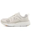 Max Cushioning Elite „White”