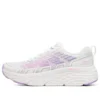 Max Cushioning Elite „White Purple”
