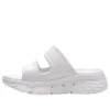 Max Cushioning Foamies „White”