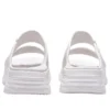 Max Cushioning Foamies „White”