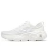 Max Cushioning Hyper Craze Bounce „White”