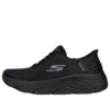 Max Cushioning Mystic Passion „Triple Black”