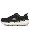 Max Cushioning Premier „Black White”